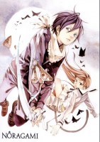 Noragami 17 (Small)